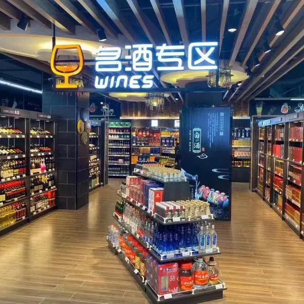 Shelf; Storage Shelf; Display Shelf; Convenience Store; Wood Grain; Thickened; Supermarket; Kiosk Stationery