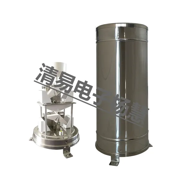 Qycg-R01 Economical ABS Plastic Tipping Bucket Rain Gauge Sensor photo-4
