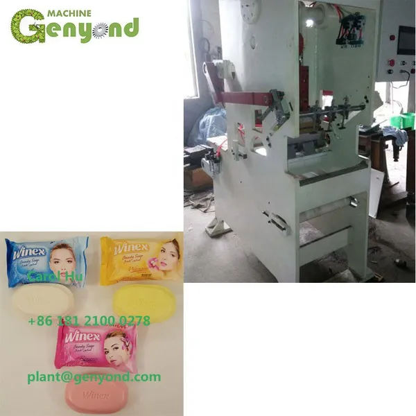 Full Automatic Toilet Soap Printer Stamp Stamping Machine Machinery Price photo-5