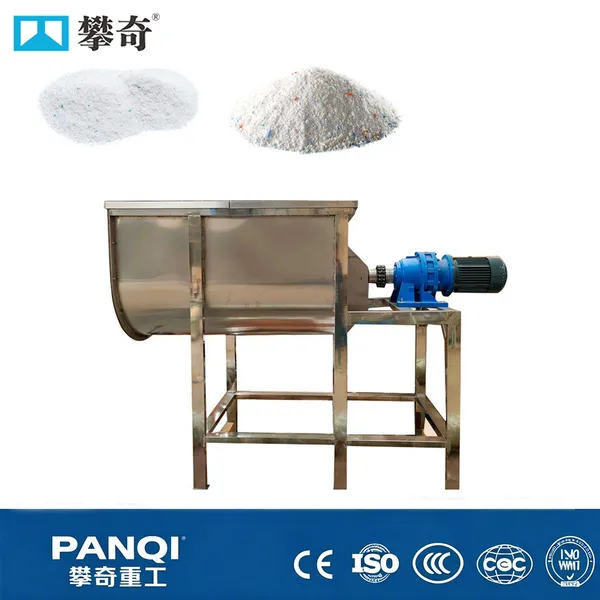 Mini Powder Blender Ribbon Mixer Equipment Laundry Detergent Mixer