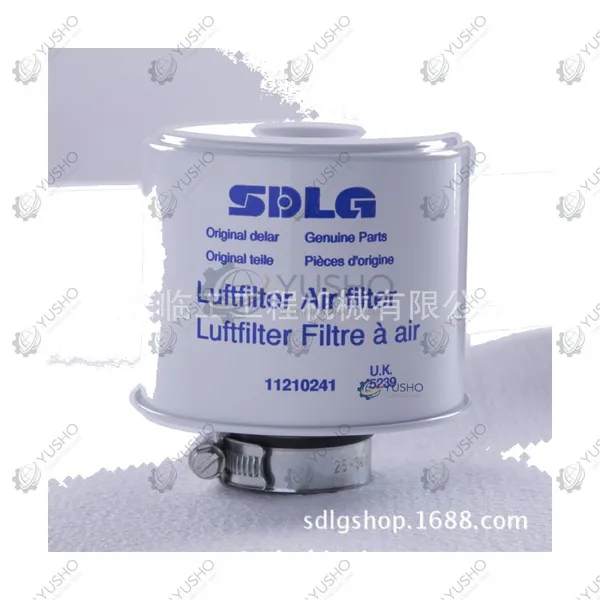 Breather 11210241 for SDLG Wheel Loader Genuine OEM photo-3