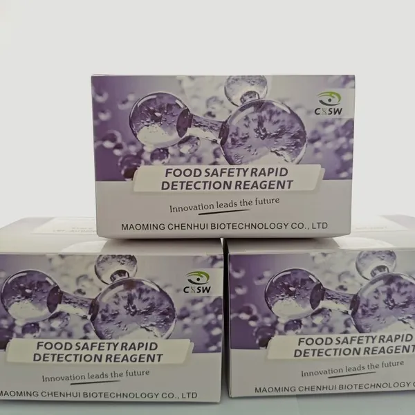 Benzo[a]pyrene(BAP) ELISA Test Kit Used For Detecting Edible Oil Brand:CH580911 photo-3