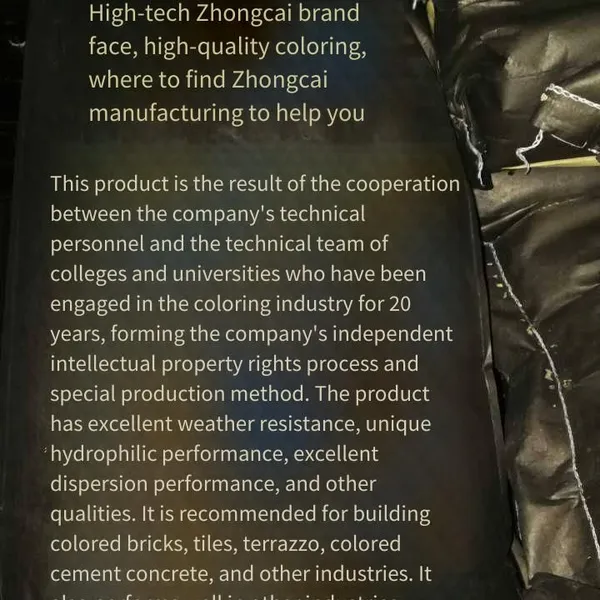 Supply of Export-grade Standard 330 Composite Iron Black Produced in Hunan