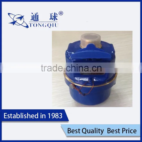 Volumetric Rotary Piston Brass Body Class C Kent Water Meter Quality Choice