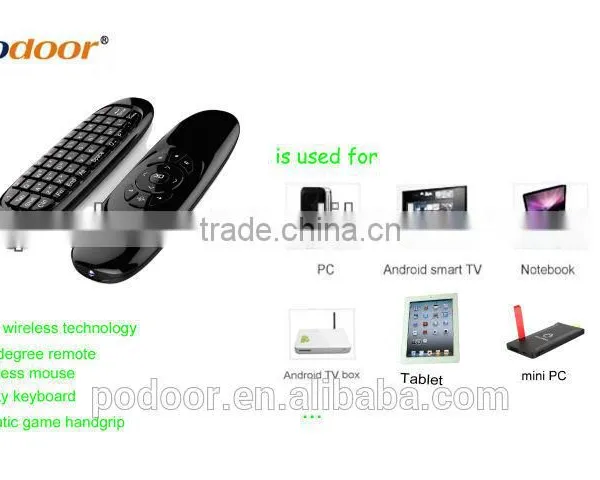 Dual-color LED light air mouse light timer control switch ,Air mouse