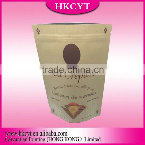Wholesale Aluminum Foil Moisture Proof Kraft Paper Bag photo-2