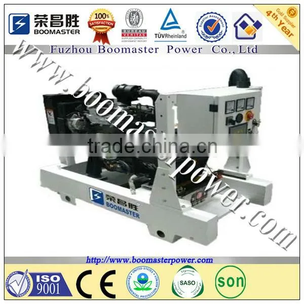 67kva China Yanmar Diesel Generator Digital Inverter Generator
