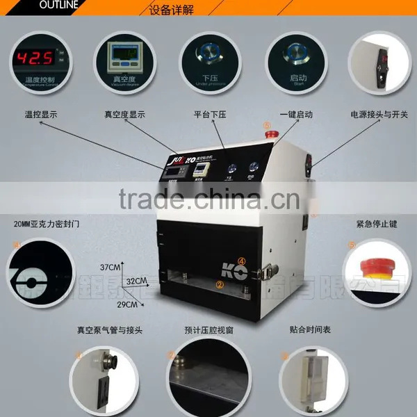LY 858 12 Inch Non-bubble Vacuum Laminating Machine Polarized Film OCA Laminator Compatible for 12 Inch Screens photo-3