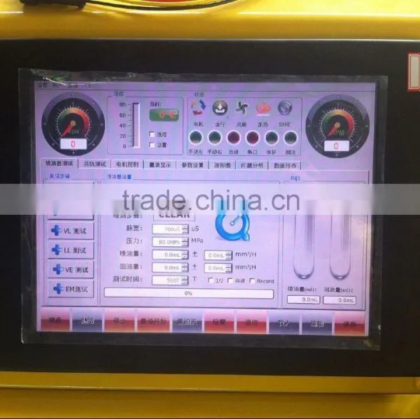 Bosch/ Denso/ Siemens Common Rail Tester System CRS300 photo-2