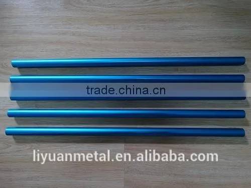 Aluminum Tubings