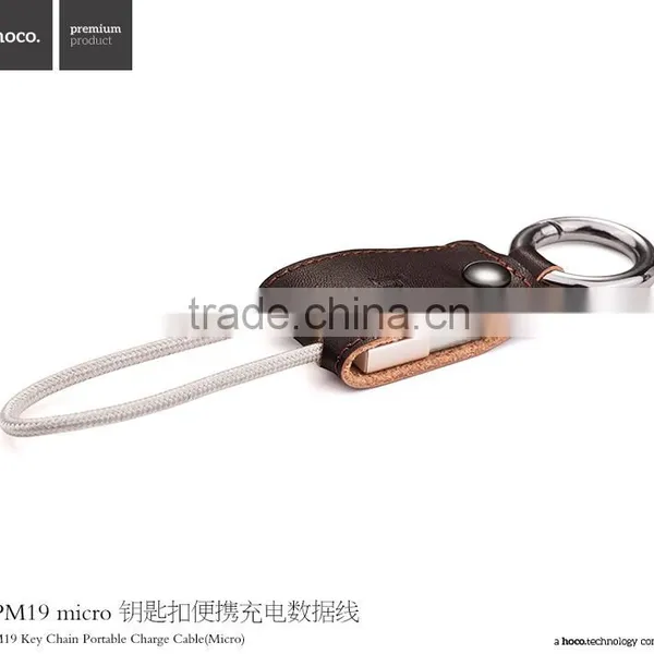 HOCO UPM19 Key Chain Portable Charger Cable for Samsung S7 Edge/s7 Micro USB Sync Data PU Leather Cable for Huawei/HTC photo-6