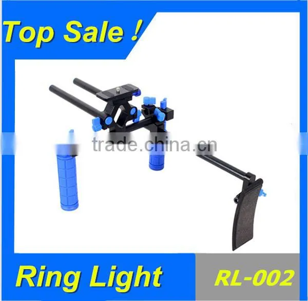 DSLR Rig Camera Rig Rl-002