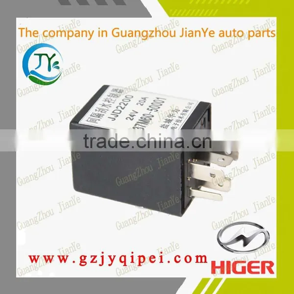 YK5 37M60-50001/JJD2200 24V/20A HIGER Bus Wiper Motor Intermittent Controller Relay photo-4