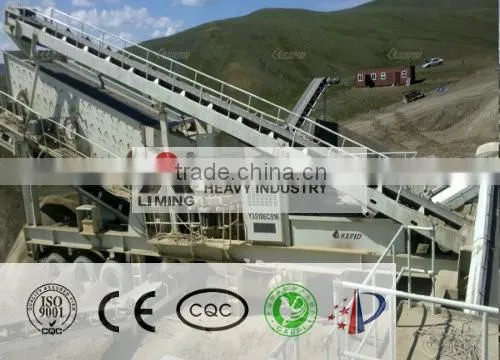 Widely Used Simple Structure Vibration and Oscillation Machines photo-3