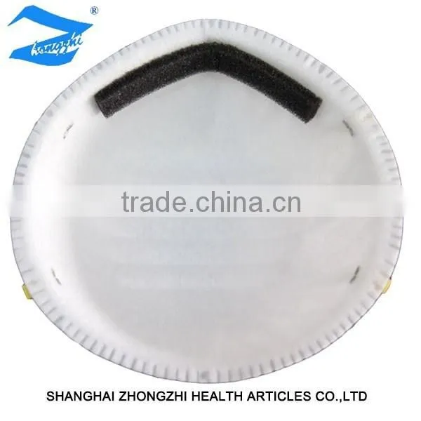 Respirator/ffp1/2/ N95 Face Mask photo-2