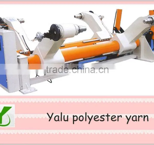 Hydraulic Shaftless Cardboard Roll Stand