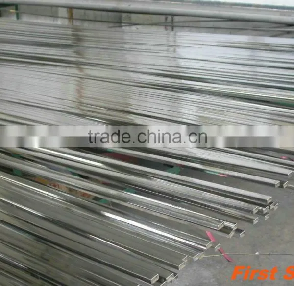 Prime Quality Cold Drawn Flat Bar photo-4