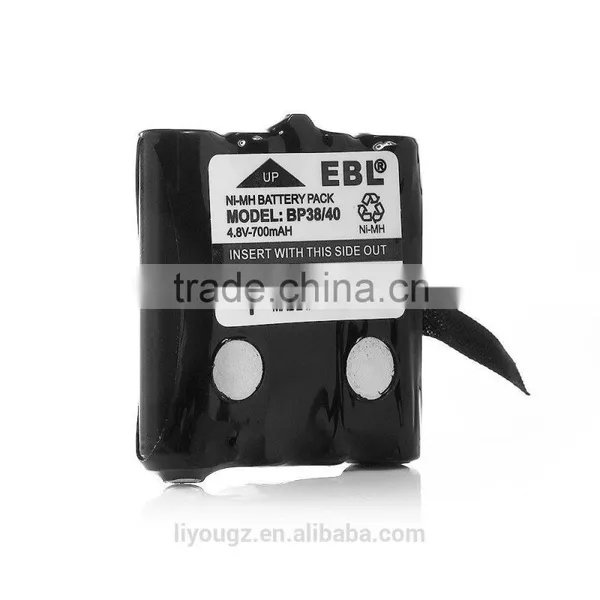 EBL Two-Way Radio Batteries Replacement Battery for Uniden BP-38 BP-39 BT-1013 BT-537 BP-40 FRS-008 photo-2
