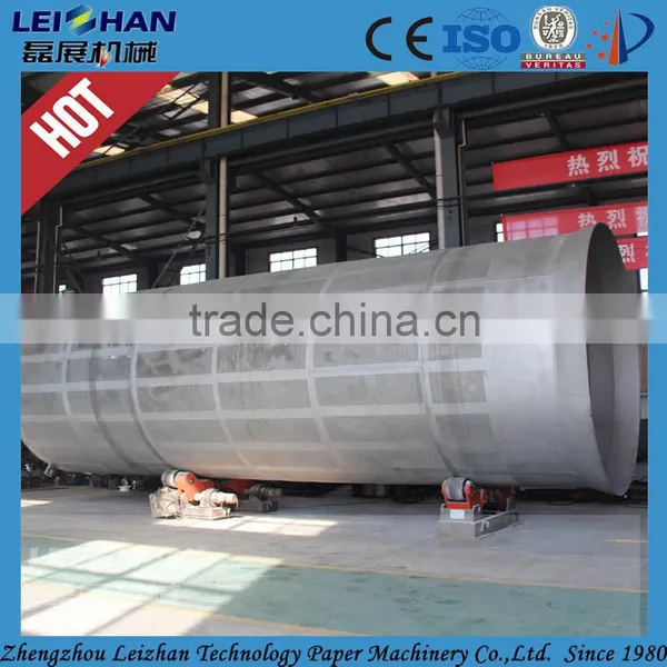 Drum Pulper for Corrugated Paper Making Machine Supplier's Choice photo-2