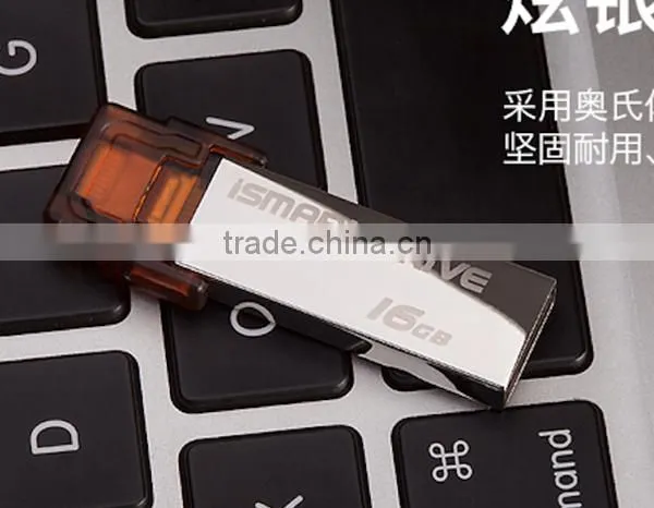 Fast Speed Flash Drive OTG for Iphone/ipad/ipod USB Flash Drive photo-3