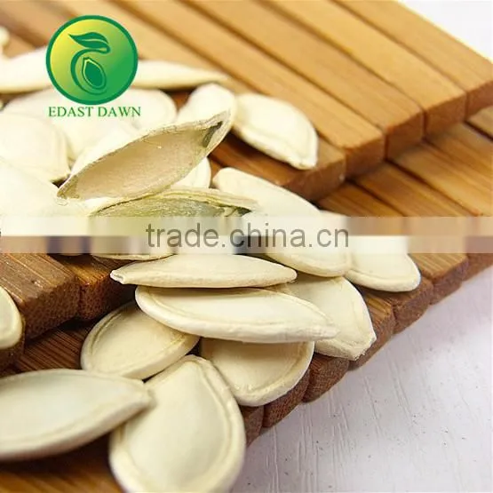 Yellow Pumpkin Seeds in Shell photo-4