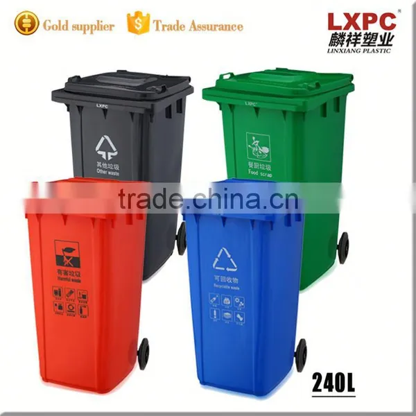 Factory Good Quality Competitive Price Plastic Donation Bin photo-3