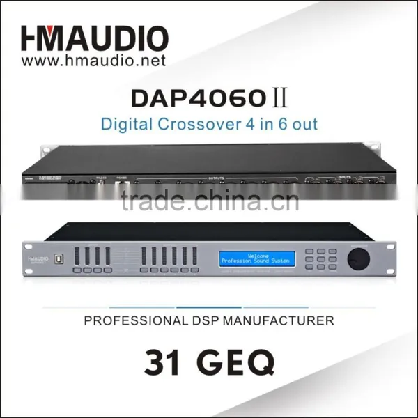 DAP4060II Surround Sound Processor Professional Audio Processor photo-3