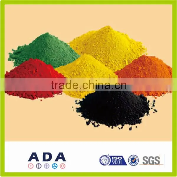 Factory Wholesale Iron Oxide, Iron Oxide Price