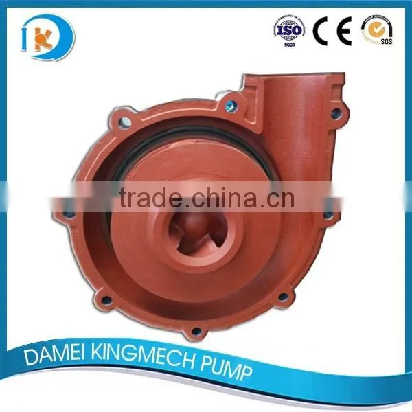 Metal Liner Spare Parts for Slurry Pumps Made in China photo-3