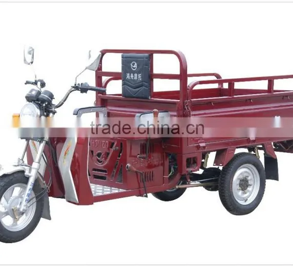 HZ150ZH-3A Three Wheel Motorcycle Cargo and Passenger photo-2