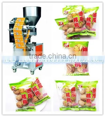 Pine Nuts Automatic Packaging Machine photo-6