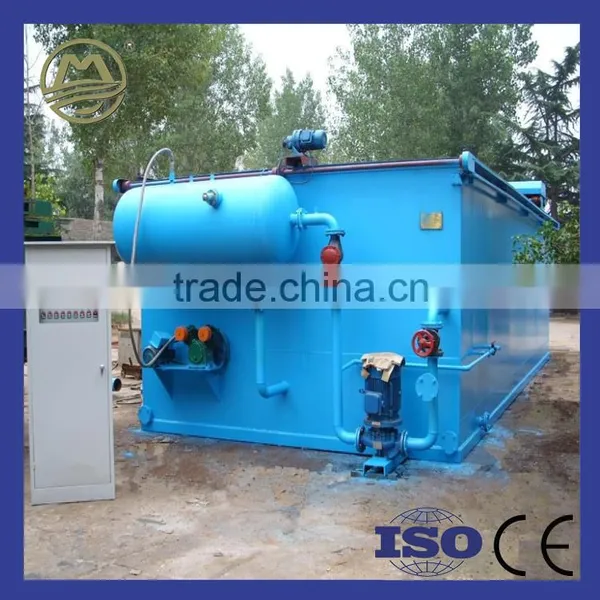 DAF Wastewater Treatment Dissolved Air Flotation Device photo-3