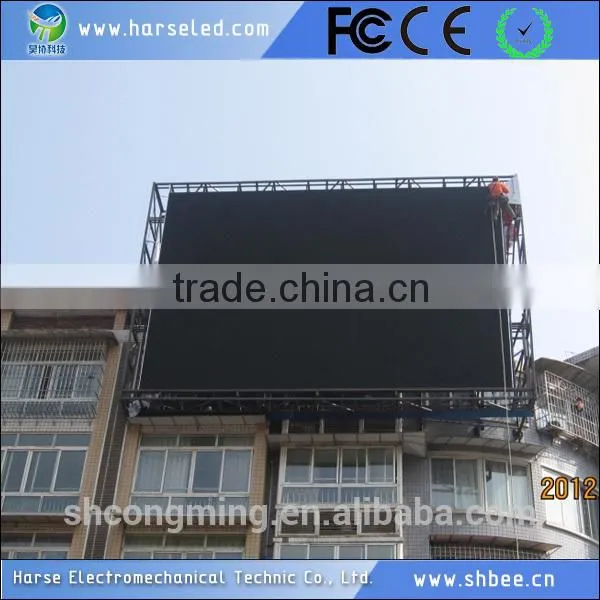 Video Xxx P10 Outdoor Advertisingled Display photo-4