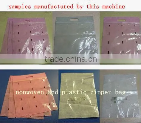 China Supplier Non-woven Ziploc Bag Making Machine Zipper Bag Nonwoven Bag Making Machine Price photo-2