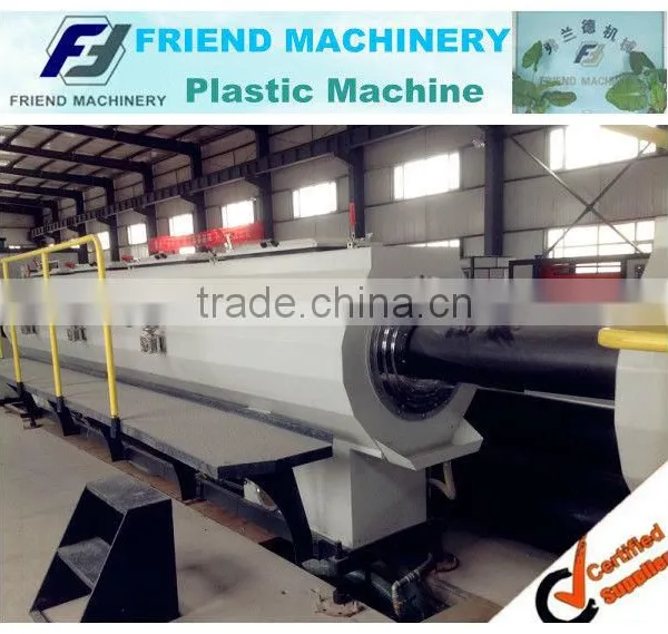 PE Large Pipe Making Machine