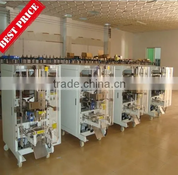 Hot sell best quality automatic and long life coffee powder packaging machine VFFS machine