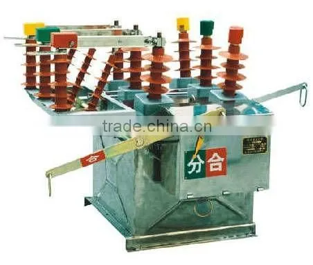 Outdoor Vacuum Circuit Breaker