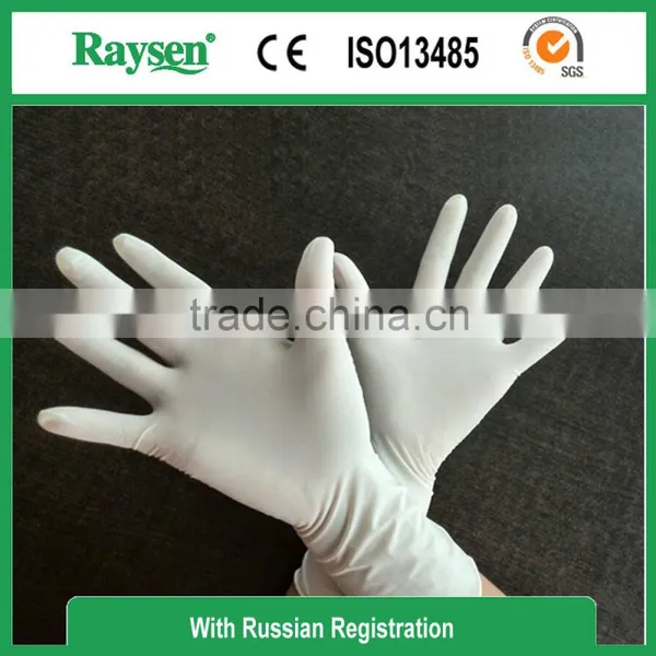 OEM Service ISO, CE Certified Sterile Latex Powder Free Surgical Gloves photo-2