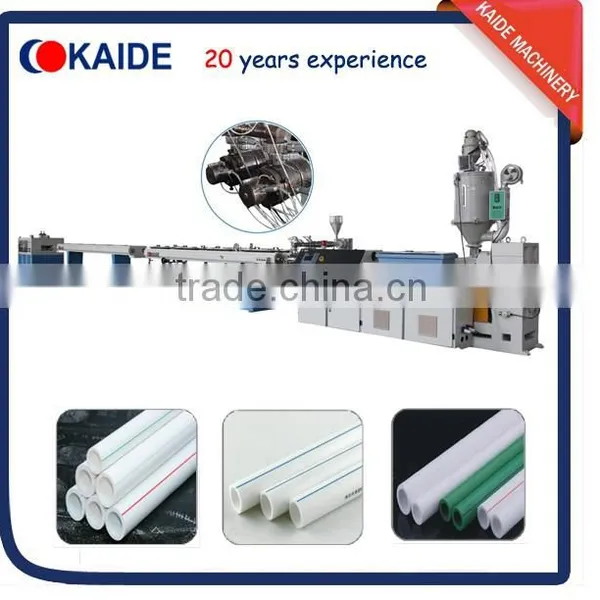 Doube Cavity PPR Water Pipe Making Machine 40m/min photo-5