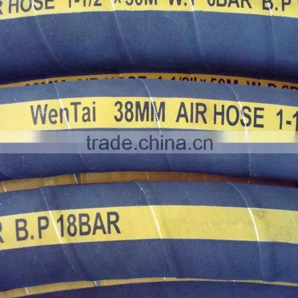 Air Hose photo-2