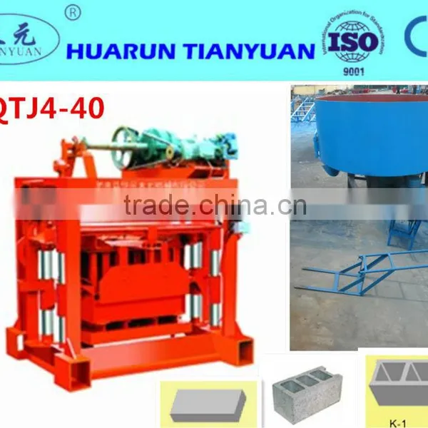 Tianyuan Factory Small Scale Concrete Block Making Machine