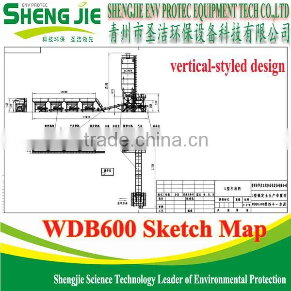 High Performance WDB 600 T/h Soil Stabilizer Mixing Plant For Sale photo-3