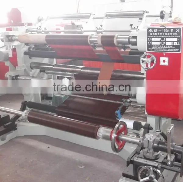 QF1600 Type Fully Automatic Slitting Machine photo-2