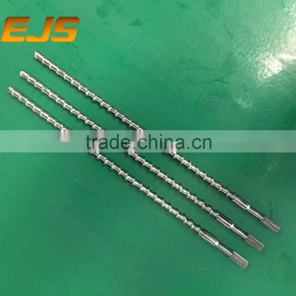 Mini Screw Barrel for 3D Printer photo-2