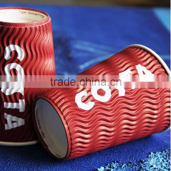 Anqing SIYUAN Fashion Corrugated Paper Cups Ripple Wall Paper Cups Cheap Wholesale