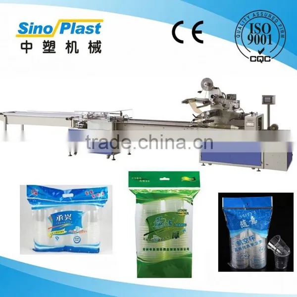 Automatic Cup Counting Packing Machine