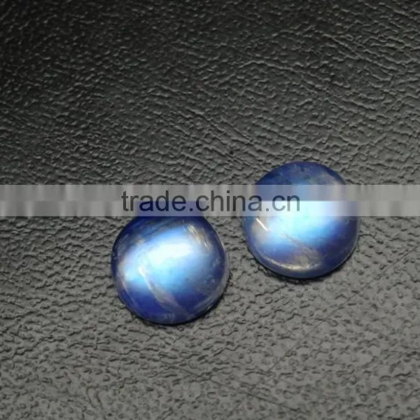 Natural White Rainbow MoonstoneRound Shape Loose Gemstone photo-3