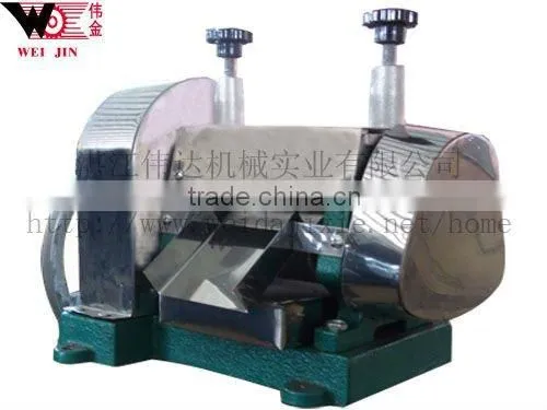 Food & Beverage Machinery Horizontal Juicer Machine