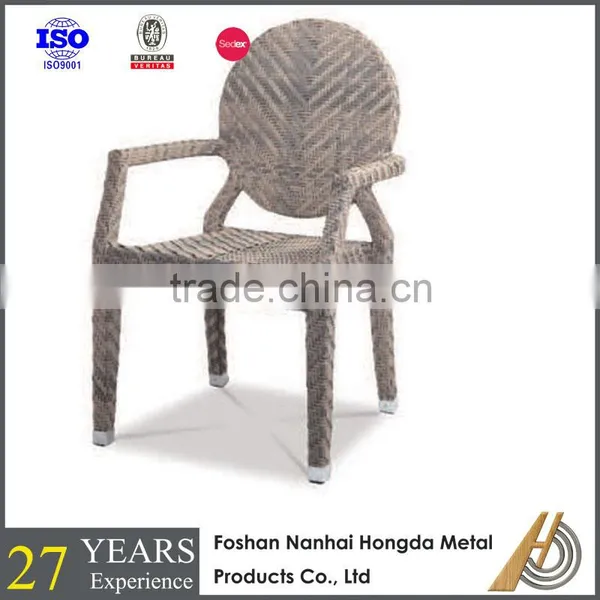 Rattan Cube Garden Furniture Made In China photo-2