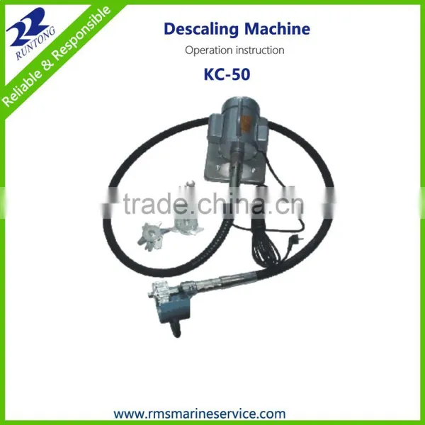 Descaling Machine KC-50 photo-4
